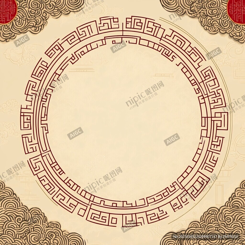 古風(fēng)圓形圖案背景