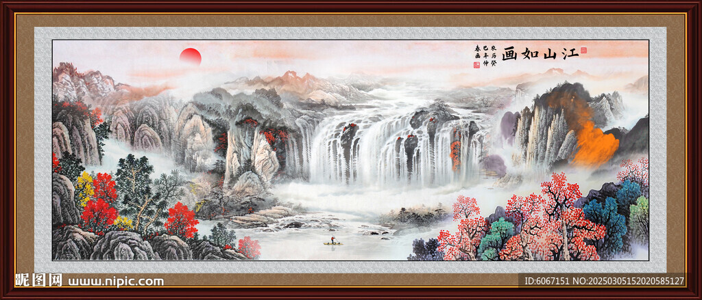 紫氣東來國畫