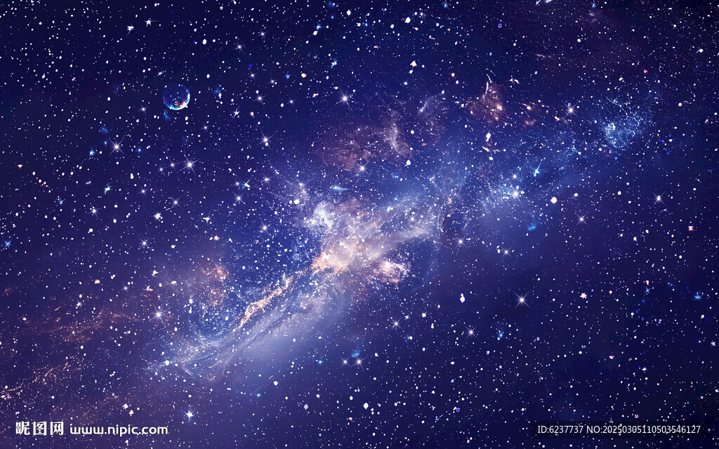 浩瀚藍紫宇宙星空圖