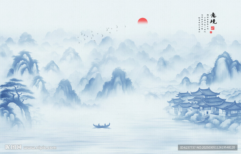 水墨江南水墨畫(huà)