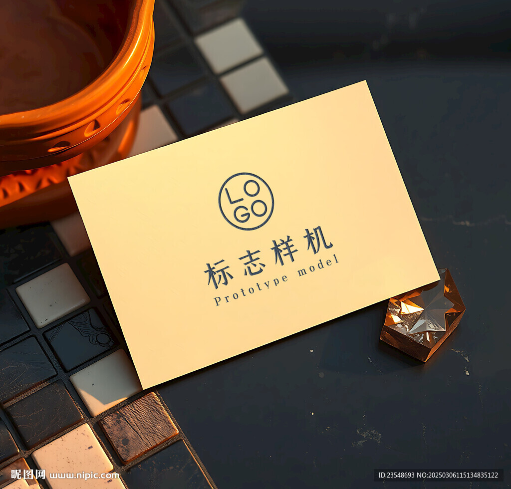 高端LOGO樣機(jī)