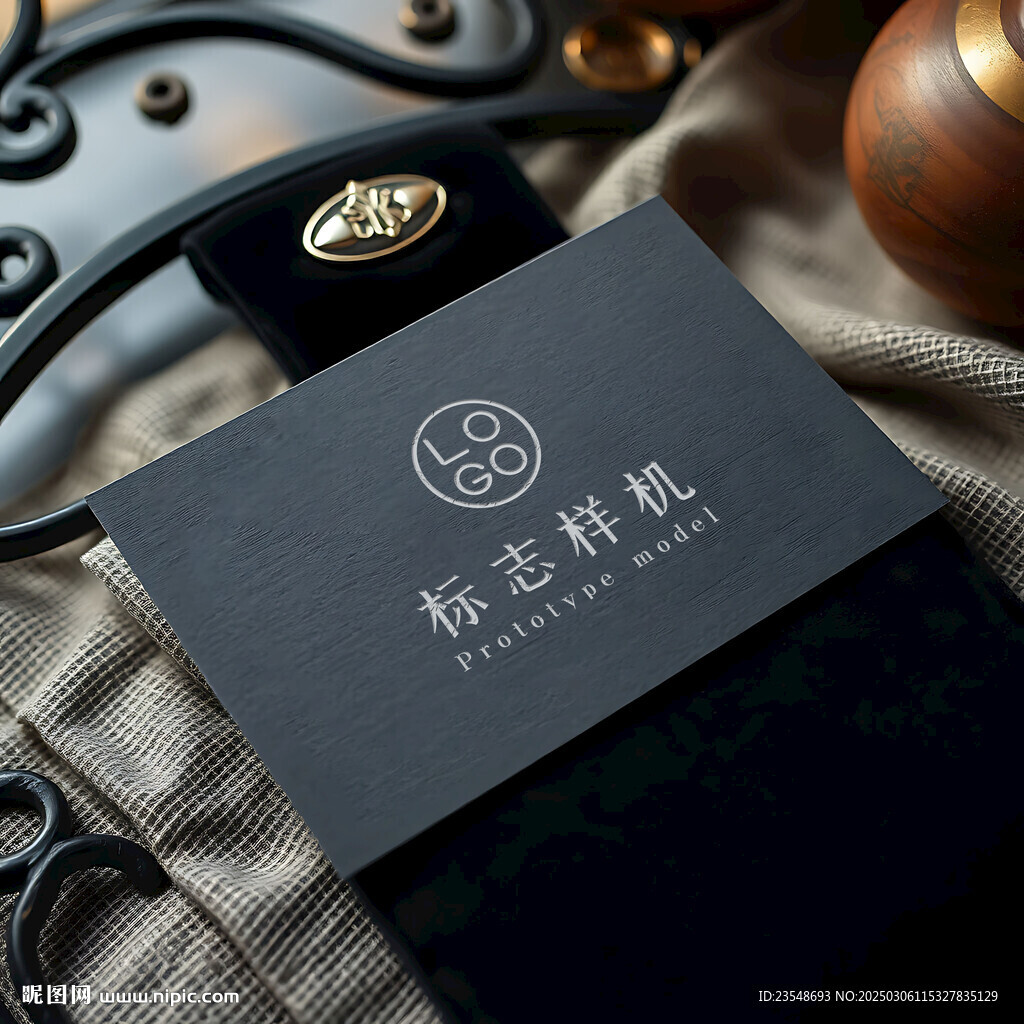 高端LOGO樣機