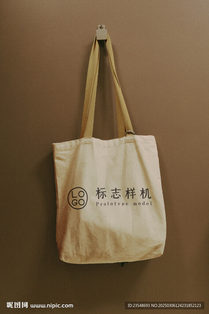 袋子樣機