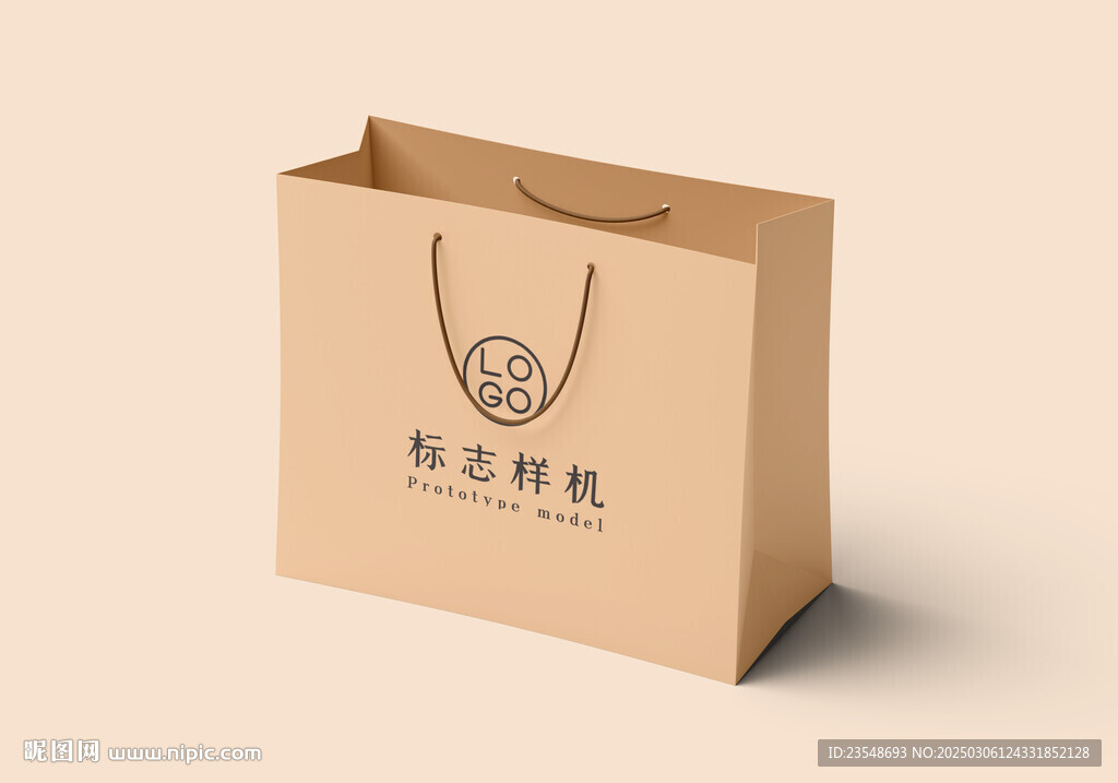 袋子樣機