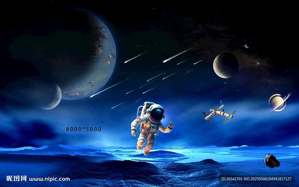宇宙太空宇航員