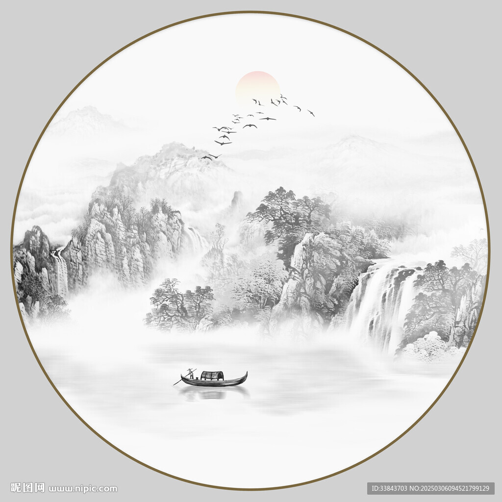 圓形山水水墨畫