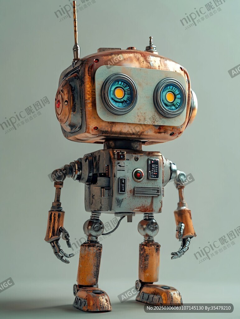 復古機器人
