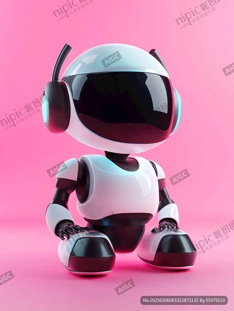 迷你機器人 粉色背景