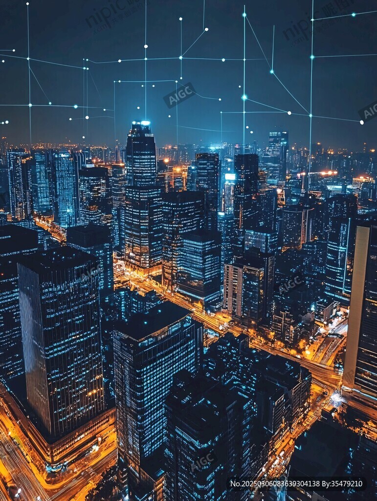 智慧城市夜景