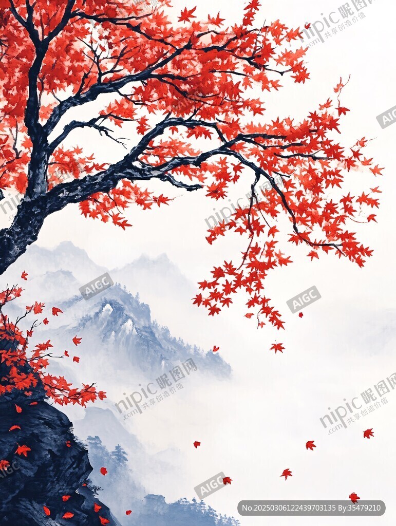 楓葉舞山川