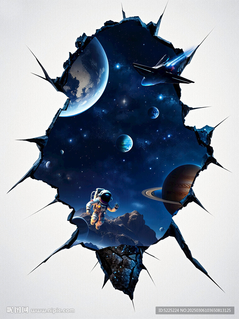 星空立體畫