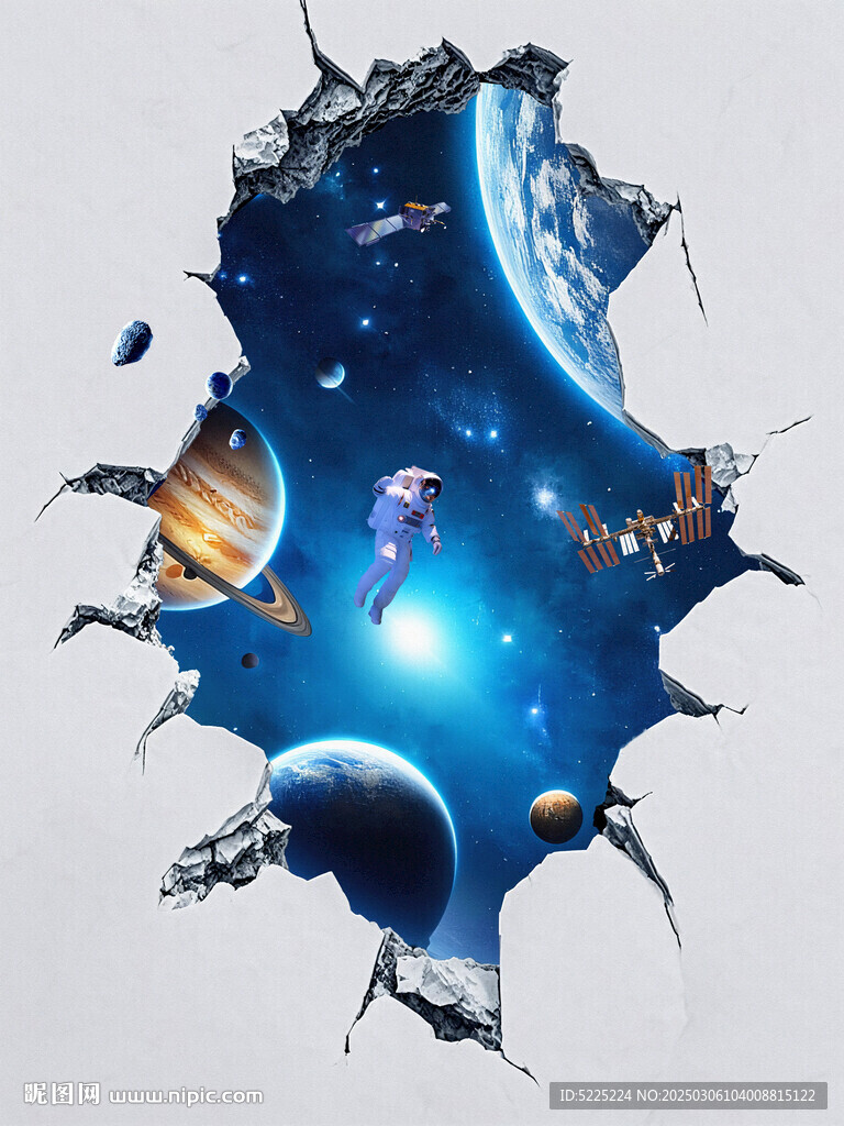 3D立體星空