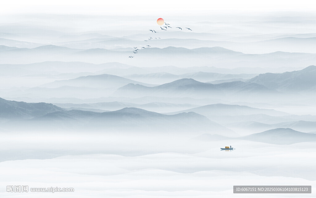 水墨山