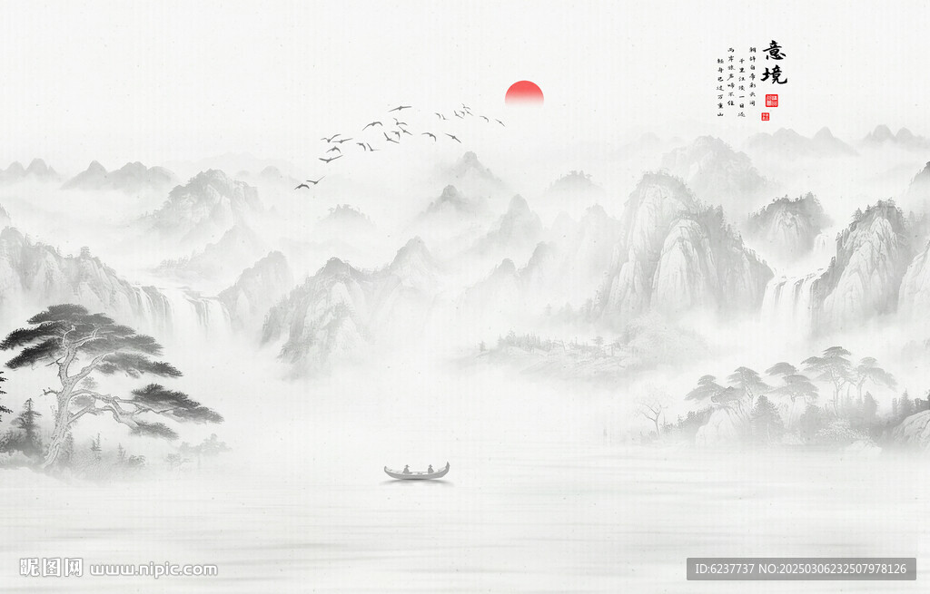 禪意水墨畫
