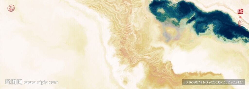 水墨山水