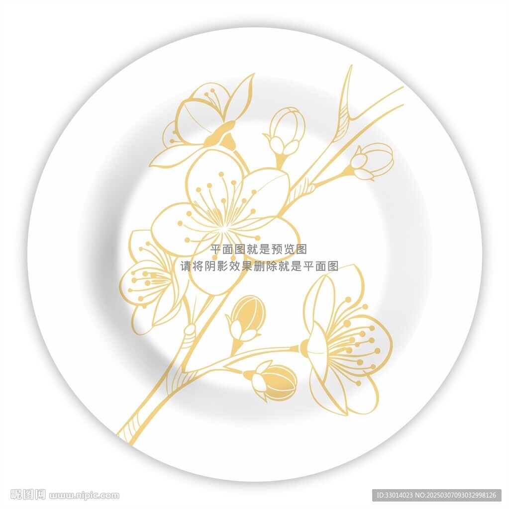 桃花插畫(huà)