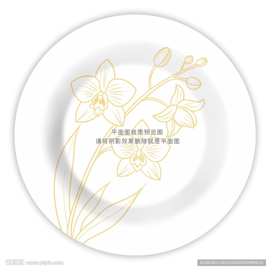 蘭花白描