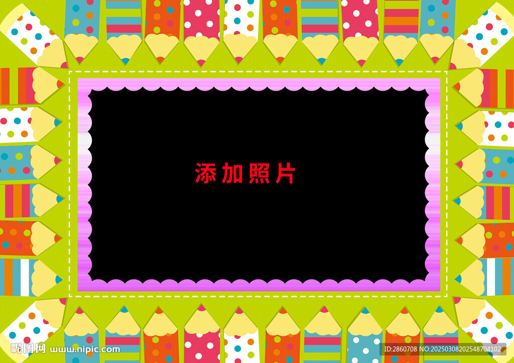 校園照片素材