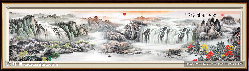 富山春居圖