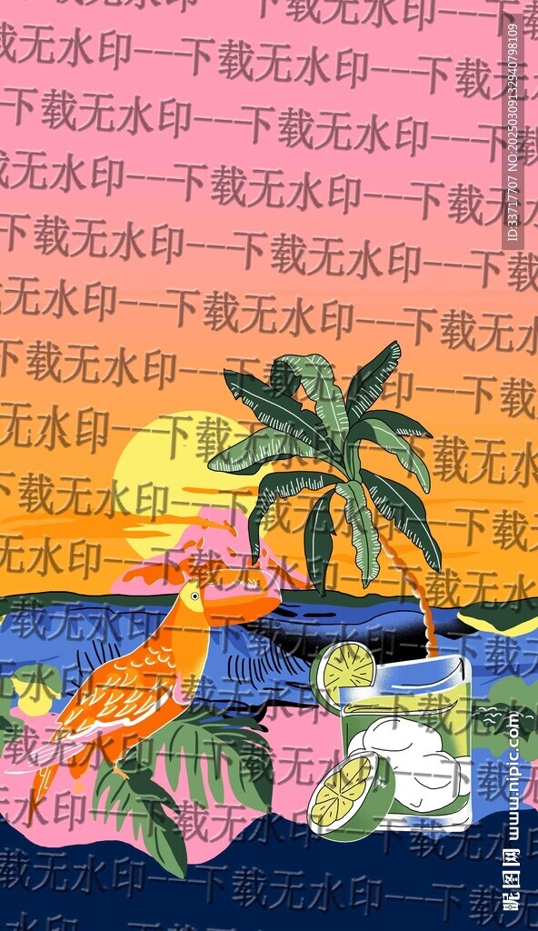 椰子樹