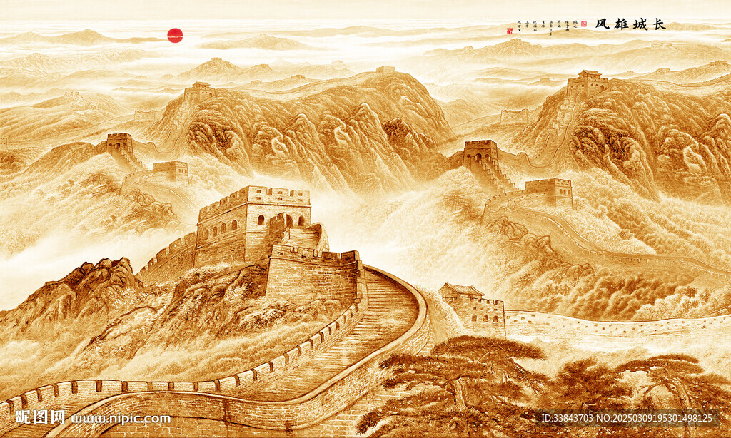 長城背景圖