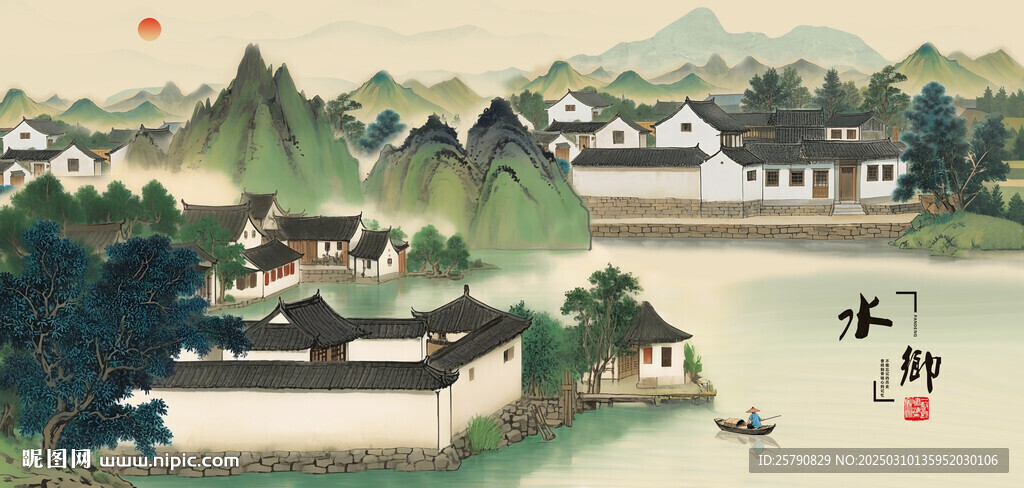 江南水鄉
