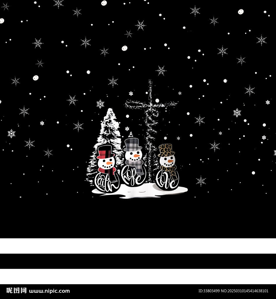 雪人