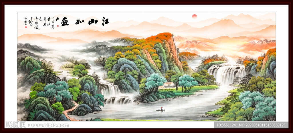 紫氣東來(lái)