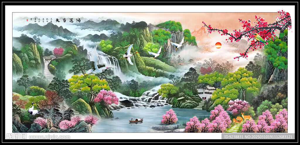 山水裝飾畫