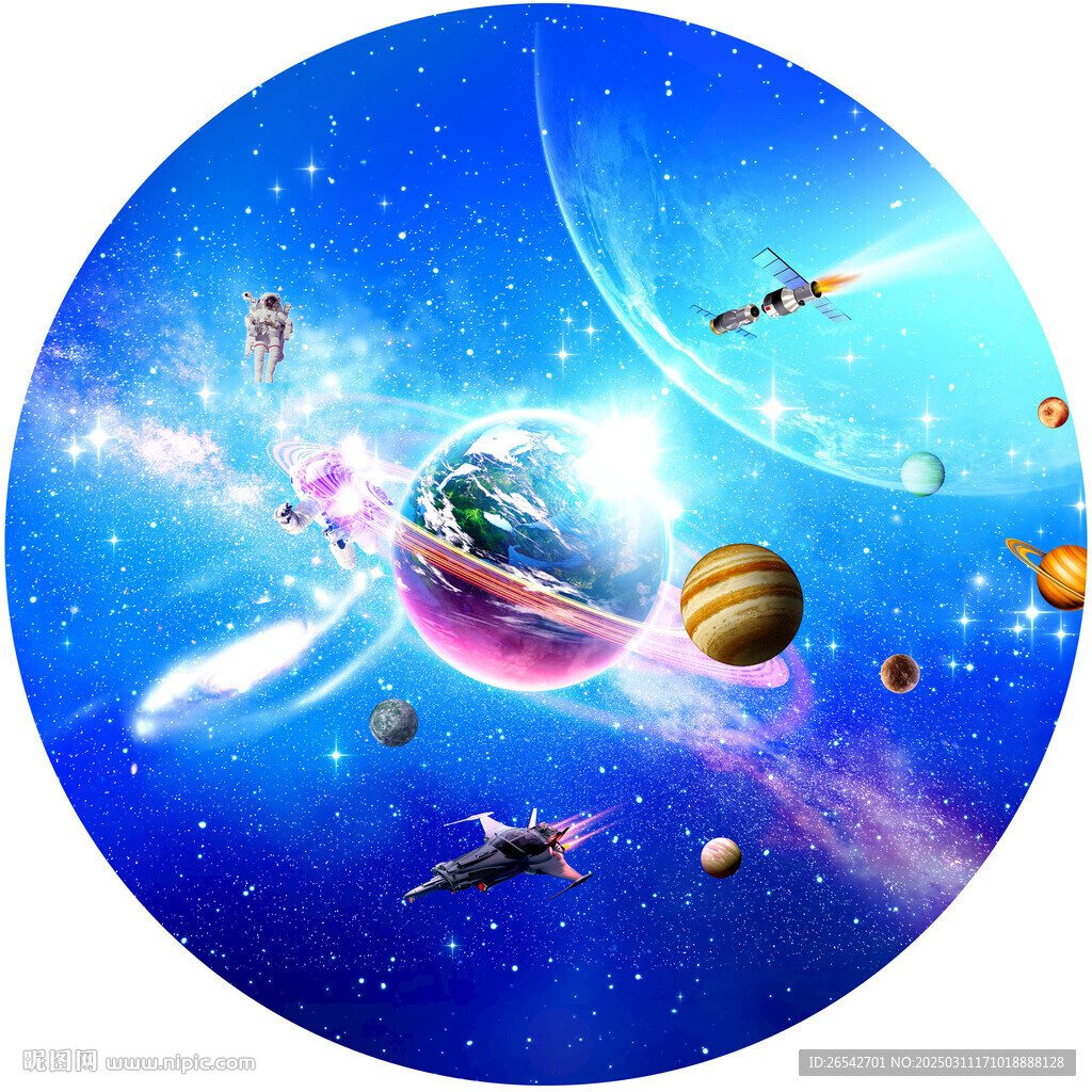 圓形星空吊頂