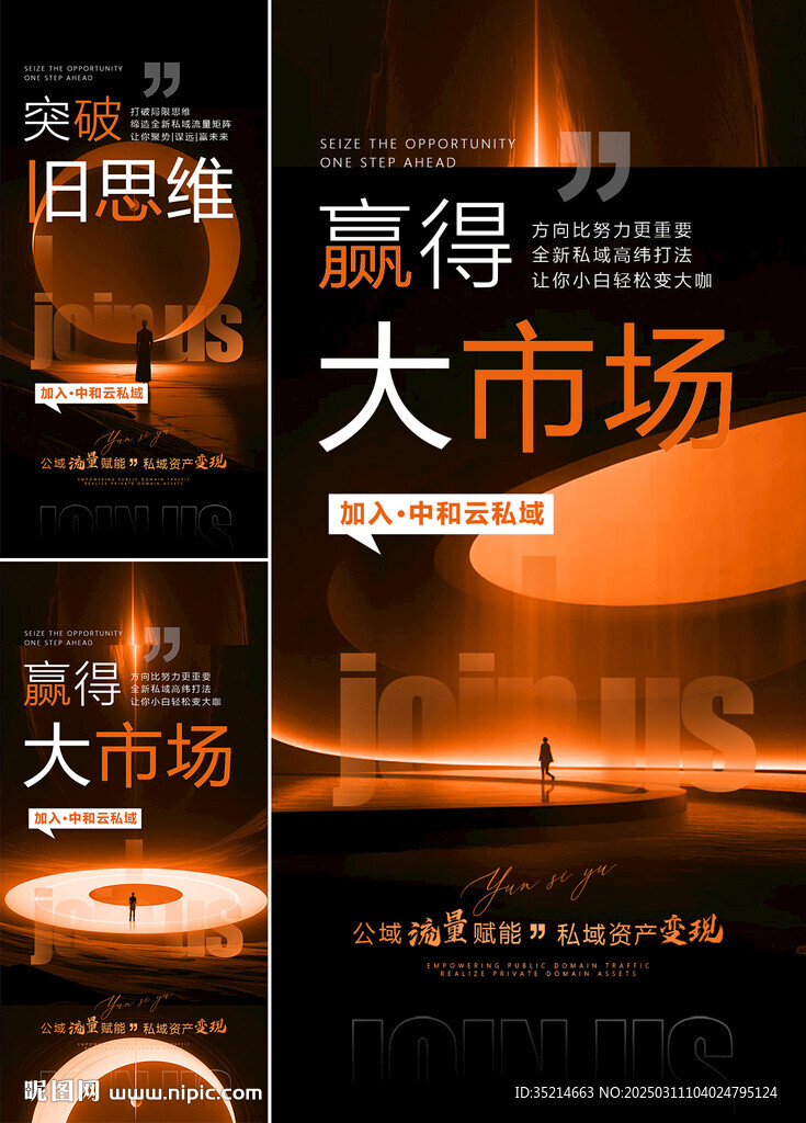 投資 理財(cái)