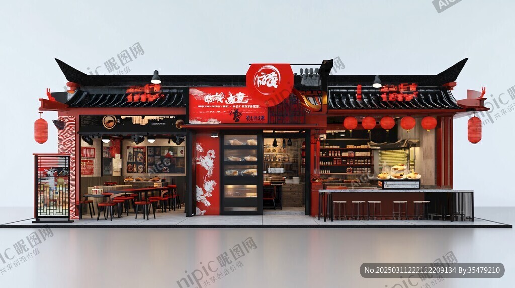紅色中國風(fēng)餐廳外觀設(shè)計