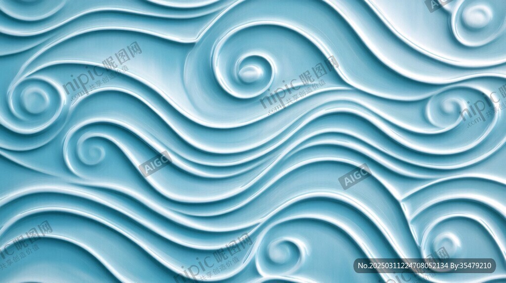 波浪狀藍(lán)色背景