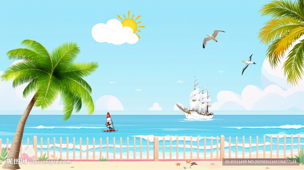 卡通海邊風(fēng)景