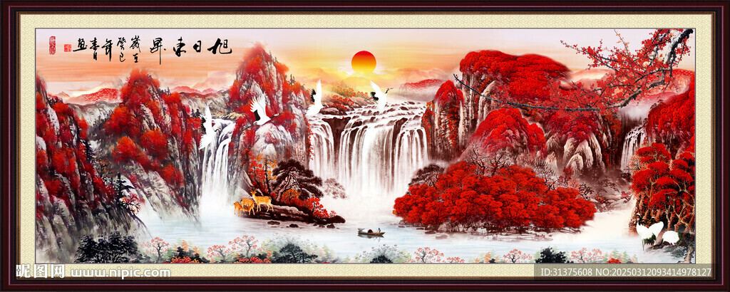 鴻運(yùn)當(dāng)頭