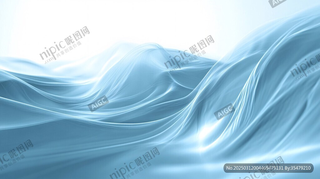 抽象的流動性