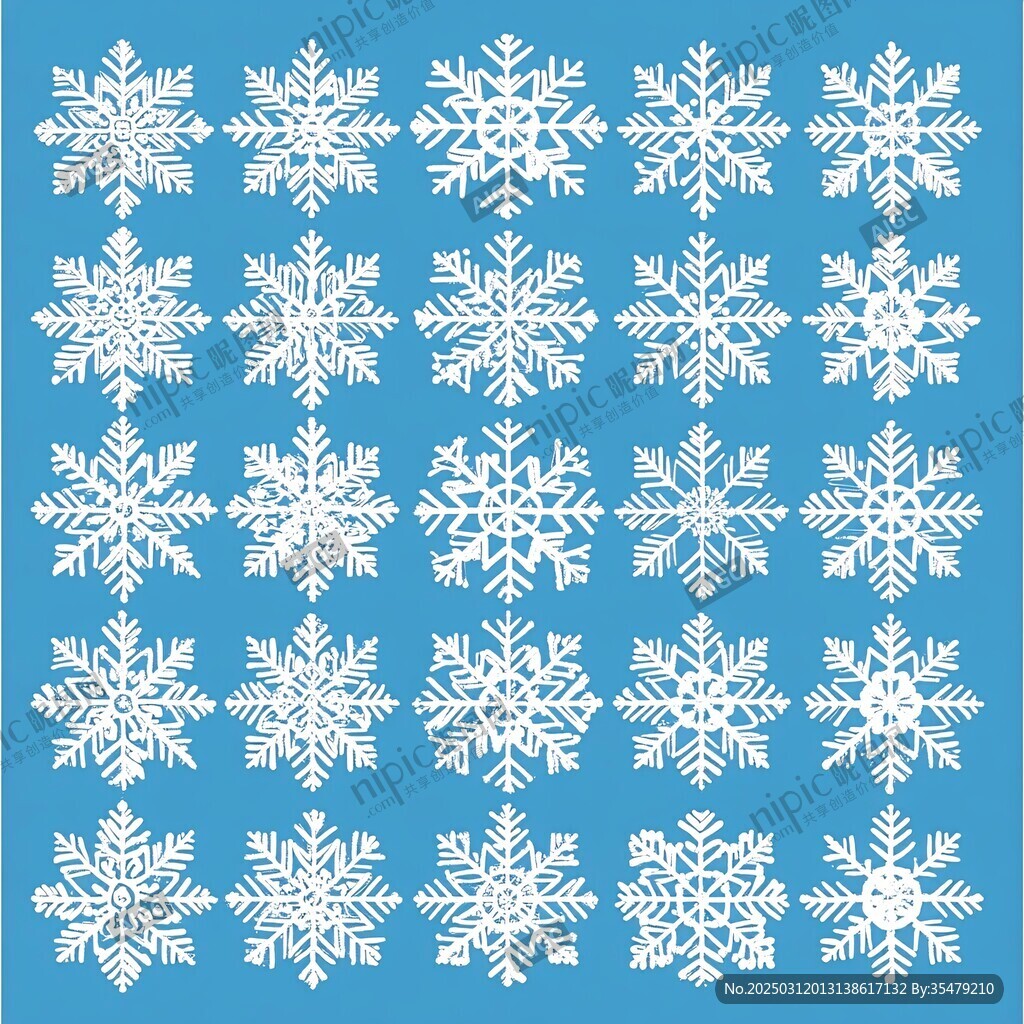 多樣化雪花設計