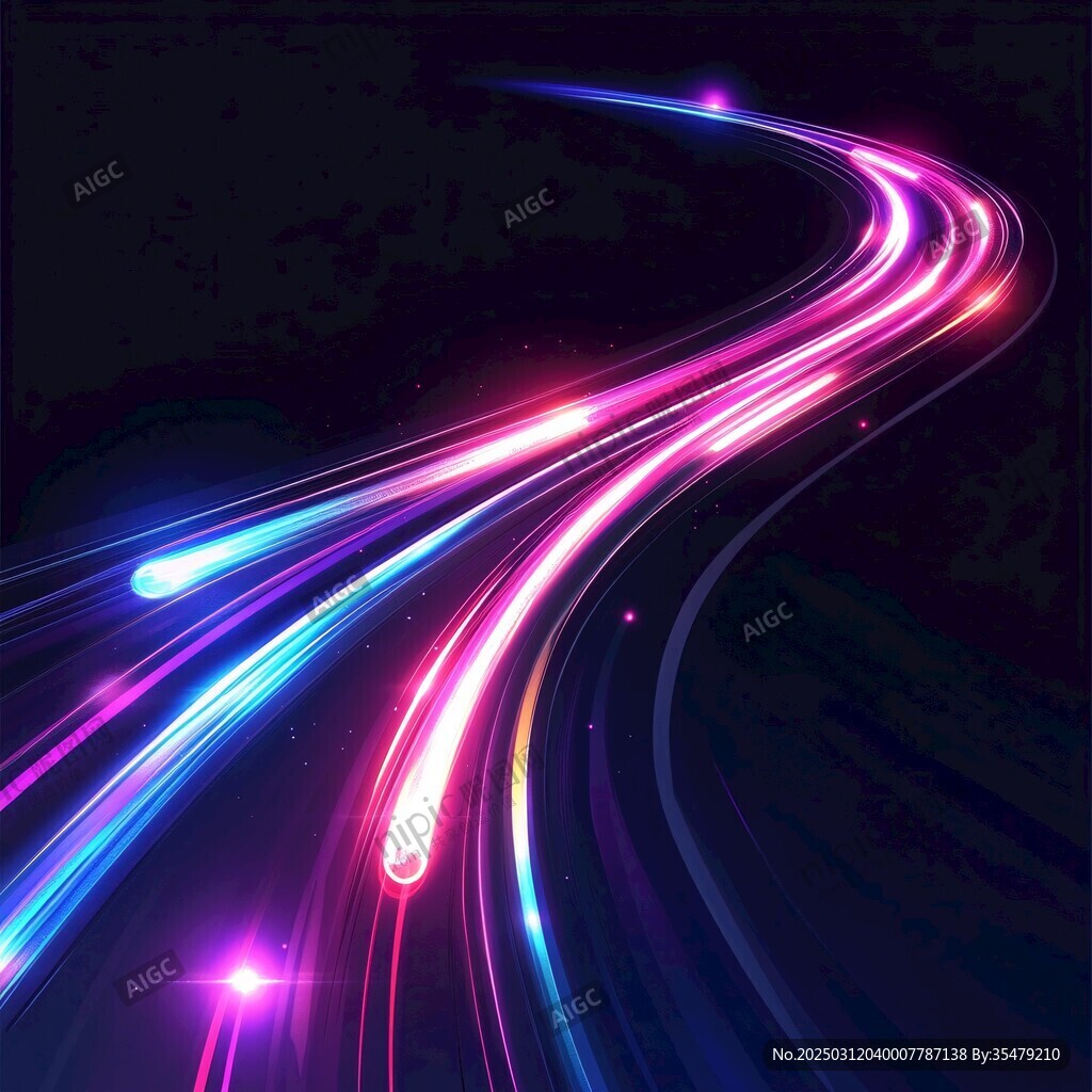 霓虹燈軌跡