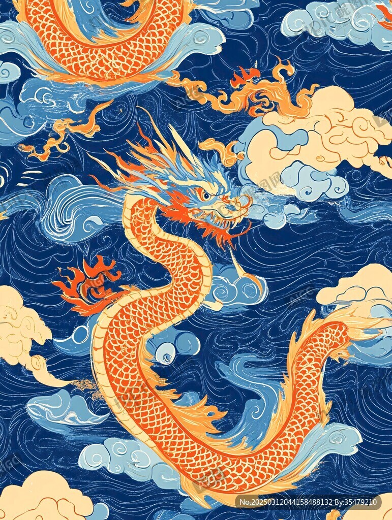 龍騰九天
