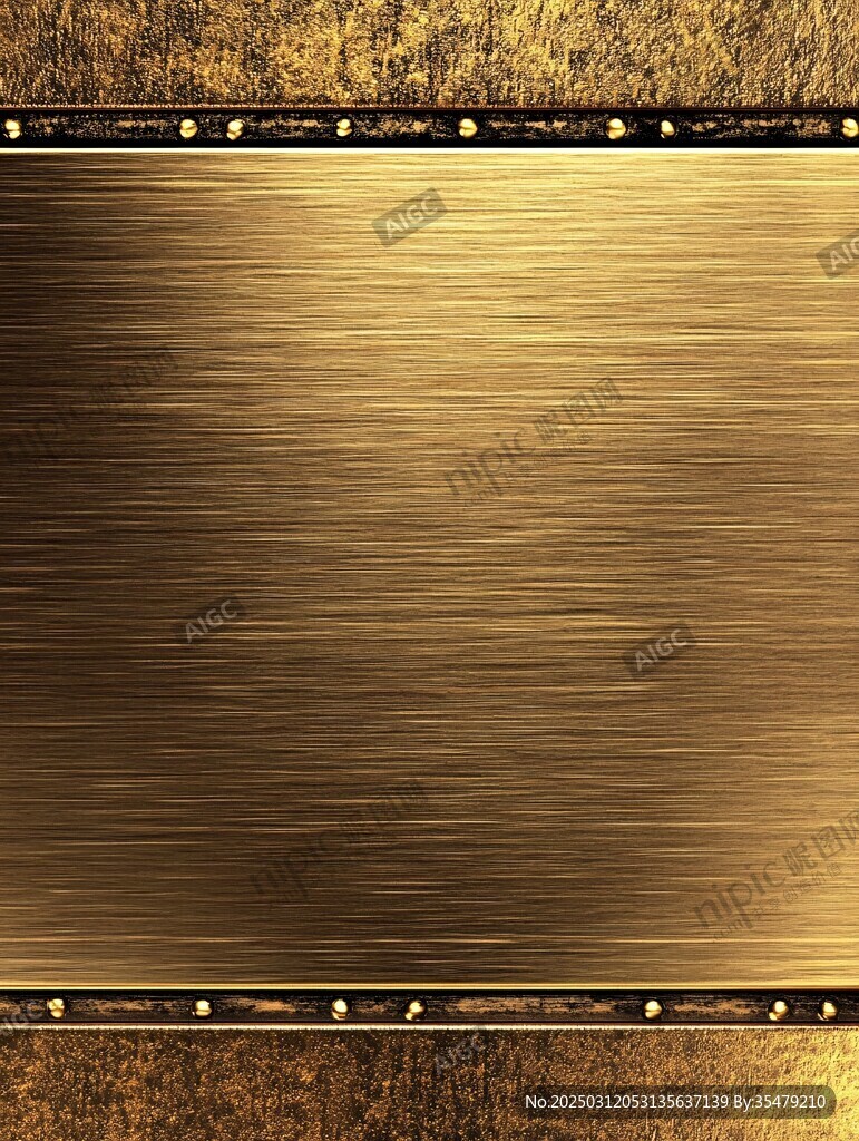 金色金屬背景