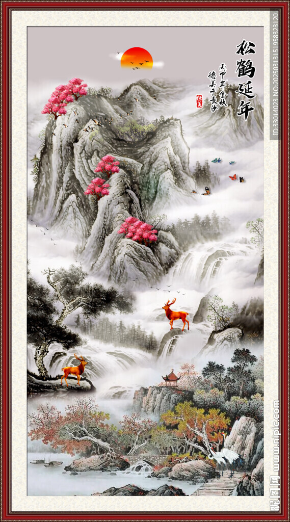 玄關山水畫