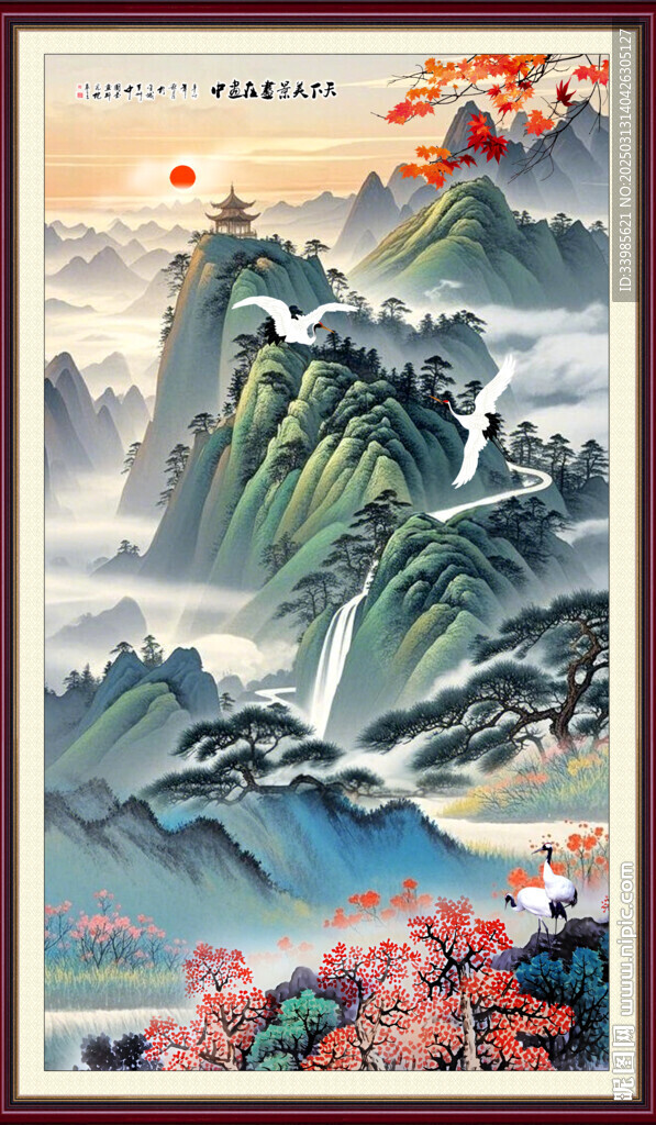 玄關(guān)山水畫