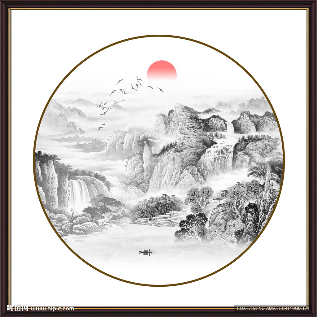圓形山水水墨畫