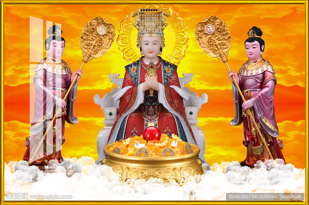 媽祖