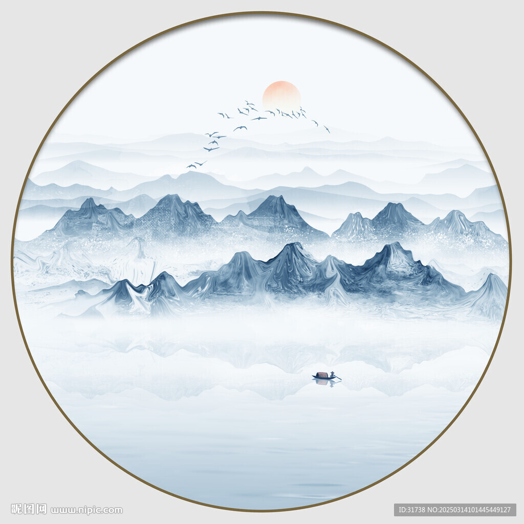 圓形山水畫