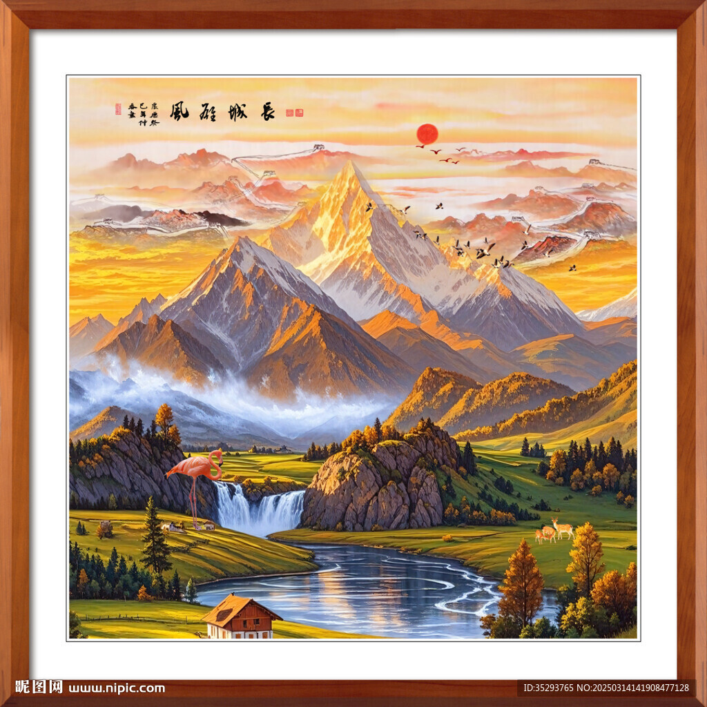 田園風(fēng)光風(fēng)水畫