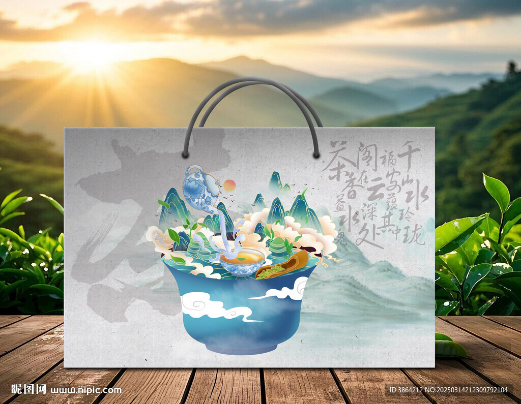 茶葉禮盒  下載為展開圖