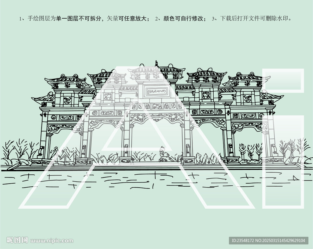 內(nèi)蒙古鄂爾多斯成吉思汗陵