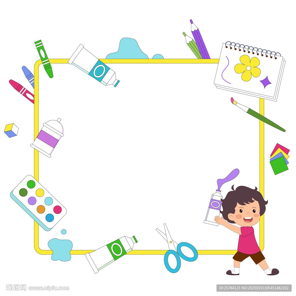 兒童教育美術(shù)課美術(shù)器材