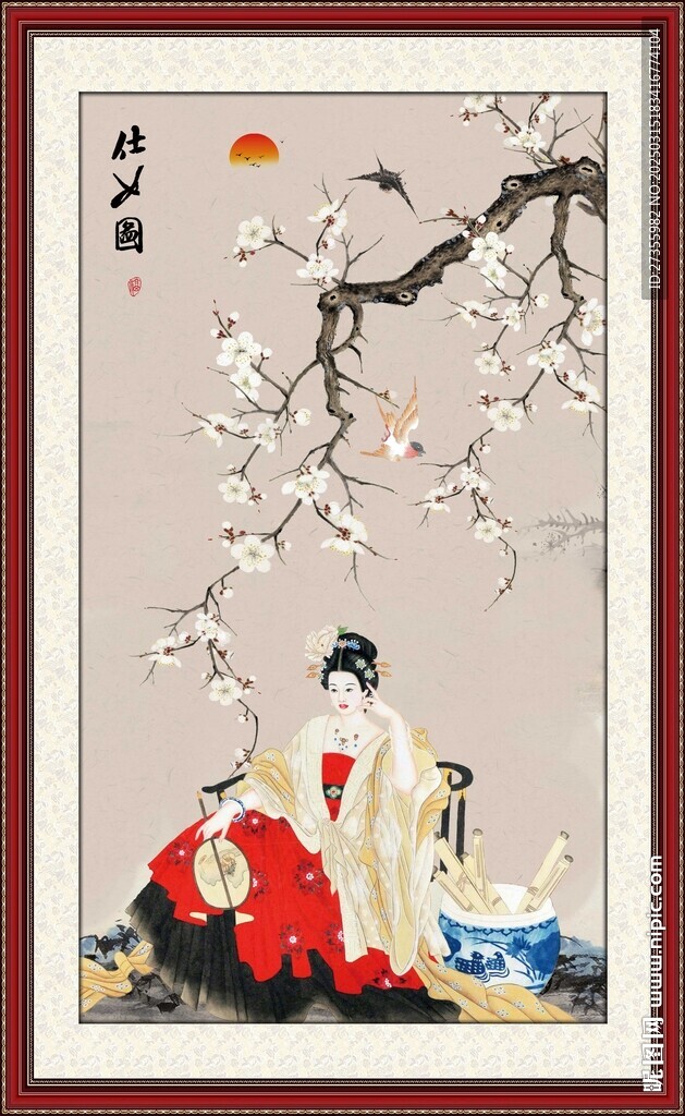 仕女圖